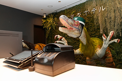 Robot Hotel Dinosaur Clerk