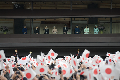 Emperor Akihito 85th birthday celebrations