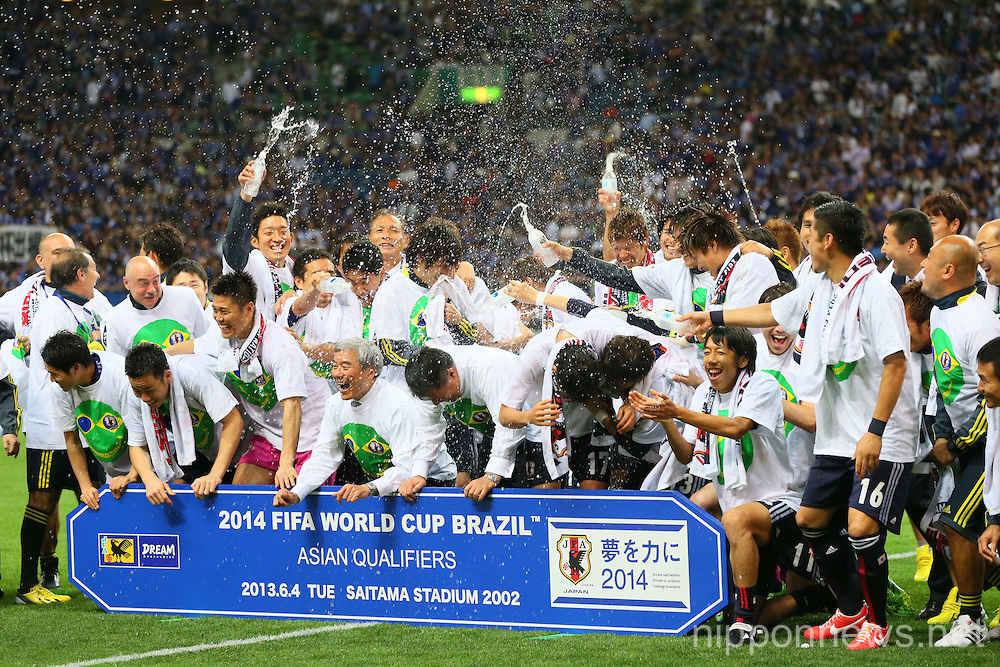 FIFA World Cup Brazil 2014 Asian Qualifiers: Japan 1-1 AustraliaFIFA World  Cup Brazil 2014 Asian Qualifiers: Japan 1-1 AustraliaFIFA World Cup Brazil  2014 Asian Qualifiers: Japan 1-1 AustraliaFIFA World Cup Brazil 2014