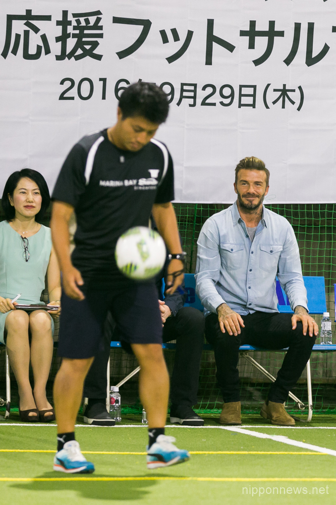 David Beckham takes Tokyo - Nippon News