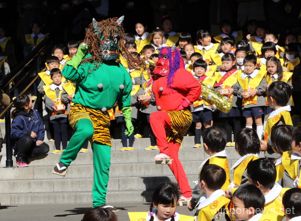 Setsubun festivals held across Japan - Nippon News